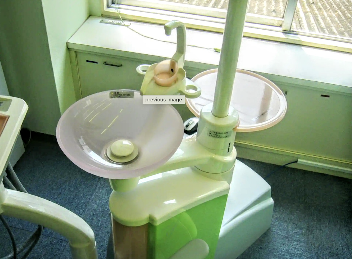 東京メトロ丸の内線方南町駅1番出口から徒歩30秒【小児歯科・一般歯科・口腔外科・予防歯科】幅広く対応するロッキー須田歯科医院