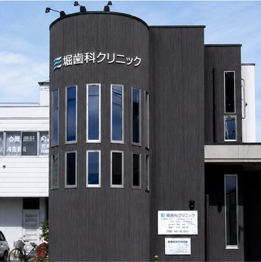 【北山形駅から徒歩15分】３０年の歴史を紡ぎバリアフリー空間へ刷新、通いやすさと利便性を追求し地域に深く根差す「堀歯科クリニック」