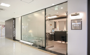 ①外観②診療チェア③診療室