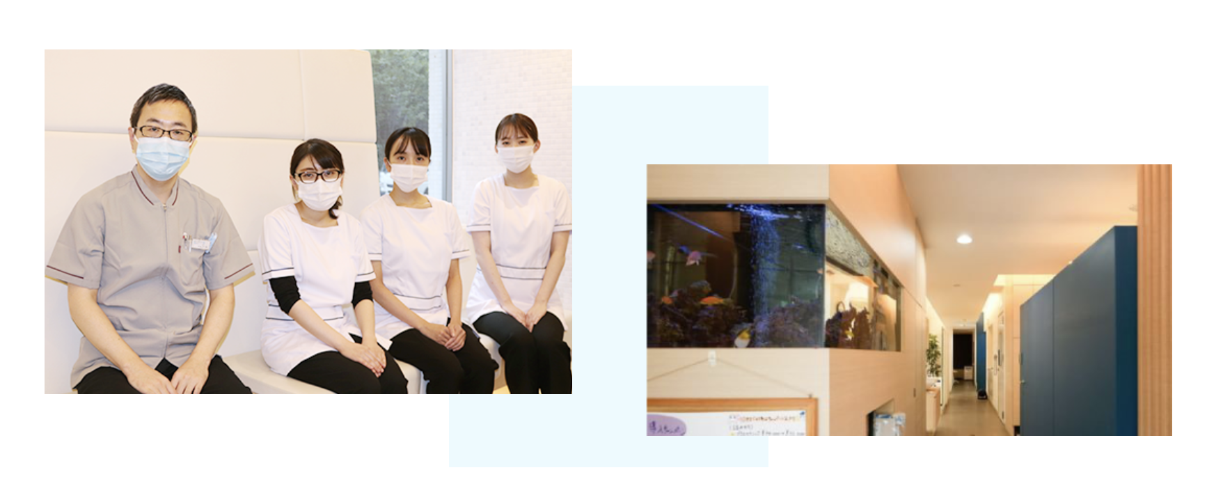 どなたでも安心して治療を受けられるよう配慮しています