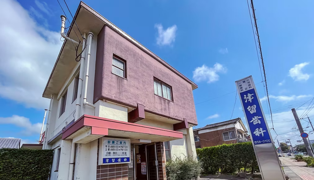 【吉野駅から車で7分・駐車場5台完備】家族みんなの健康を守る地域密着型の津留歯科医院