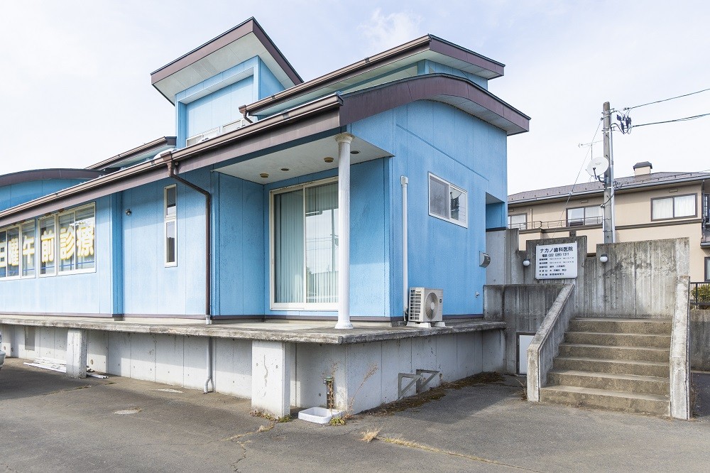 ナカノ歯科医院