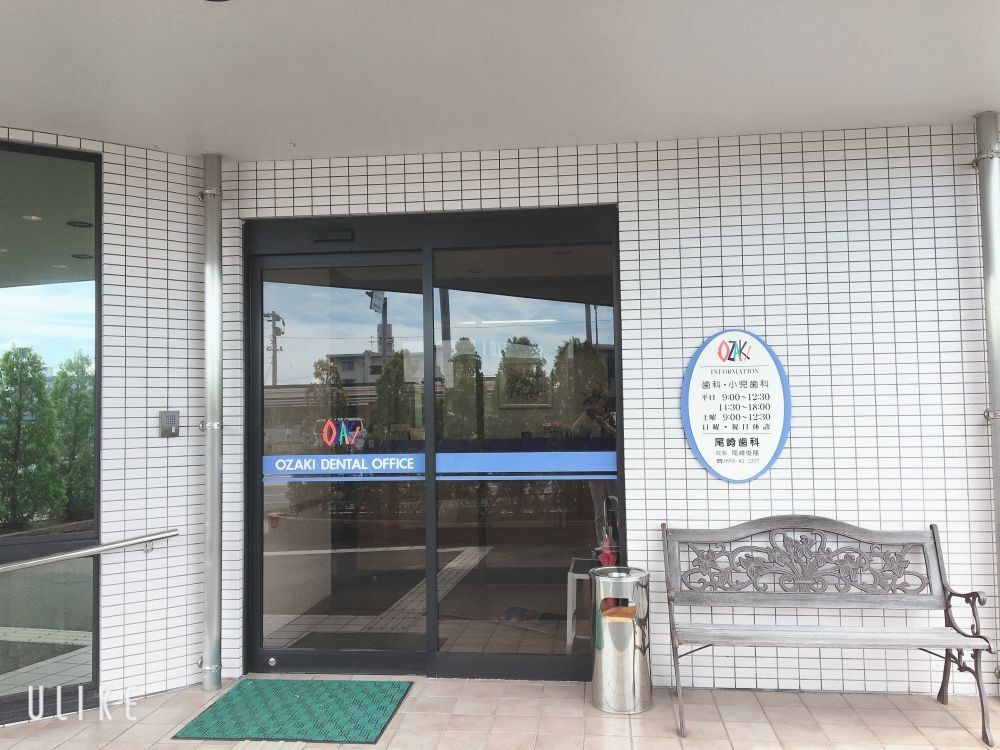 ①医院外観②入口②院内の雰囲気