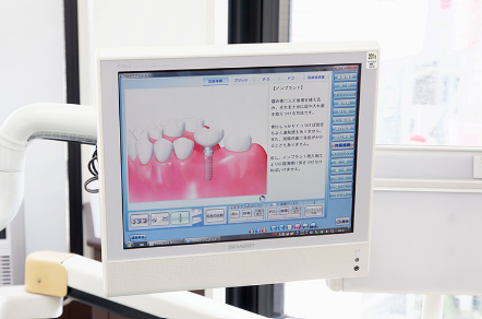 しっかり噛める、美しい口元を手に入れましょう