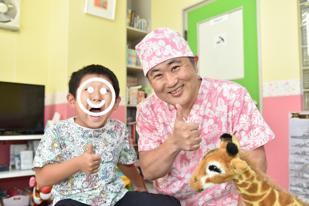 お気軽にご来院下さい