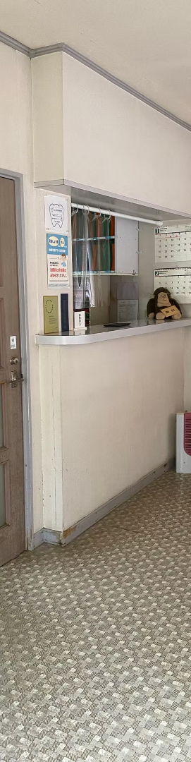 日本人は、35歳以上の約8割が歯周病だとされています