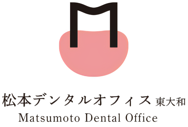 松本デンタルオフィス