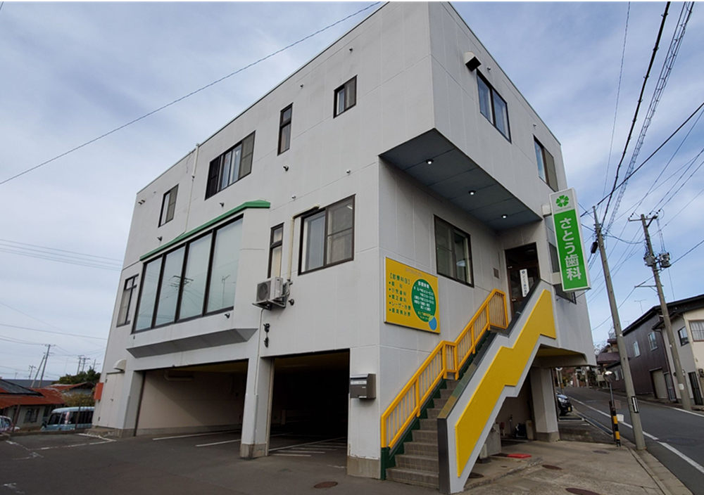 ①外観②受付③診察室