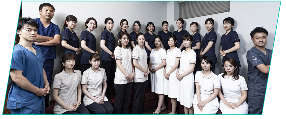 長期的視点で支える歯科医療