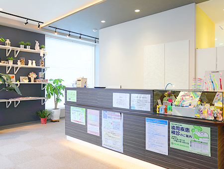 【本星崎駅より徒歩8分】患者様の希望に寄り添うオーダーメイド治療を提供する いなぐま歯科