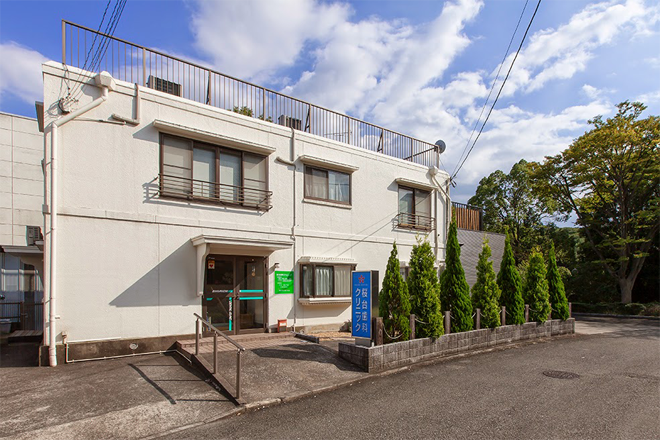【JR小田急線町田駅よりバスで30分】患者様の歯を守り、健康を促進するサポートを行う桜台歯科クリニック