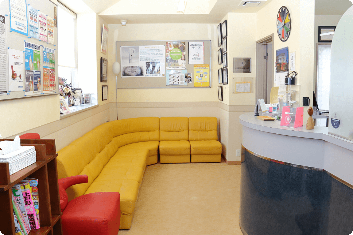 【栄駅徒歩3分】日本顎咬合学会指導医が在籍する江本歯科医院