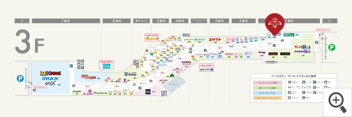 医院周辺地図・受付・診療室
