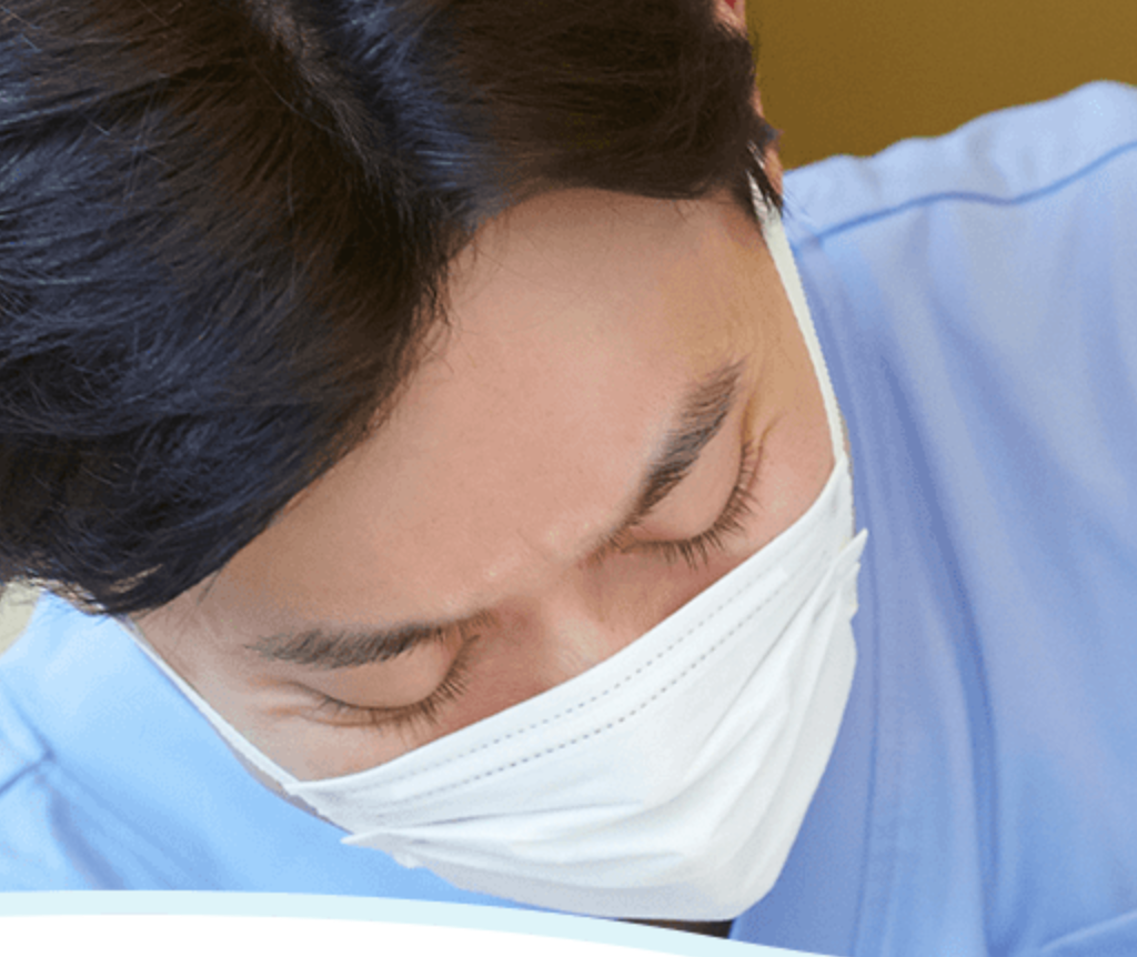 地域に根ざし、患者様に寄り添った治療を提供します