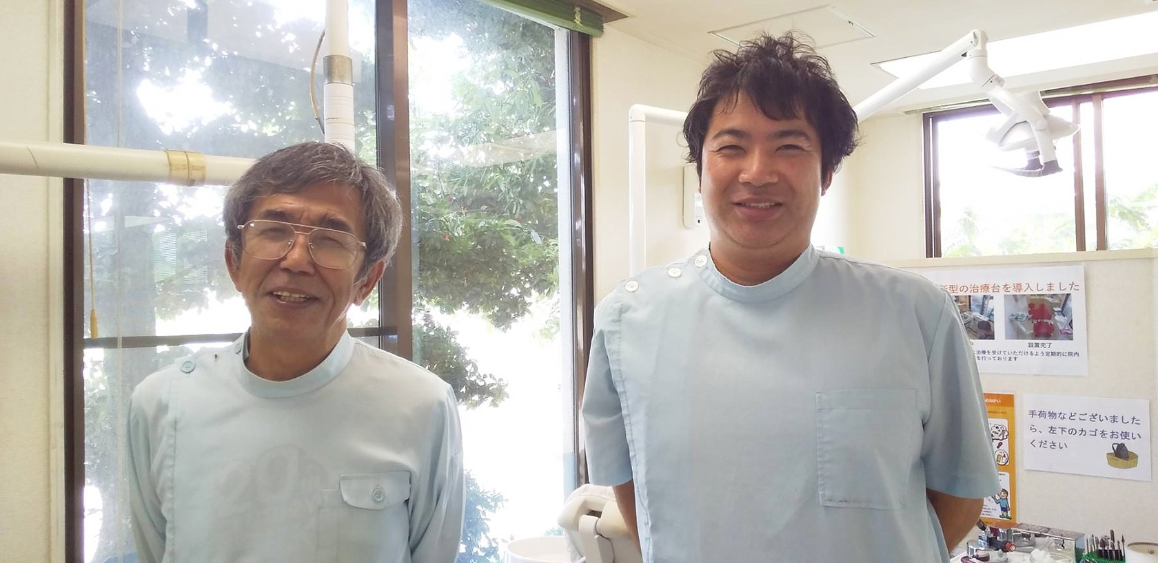 コミュニケーションを大切にしています