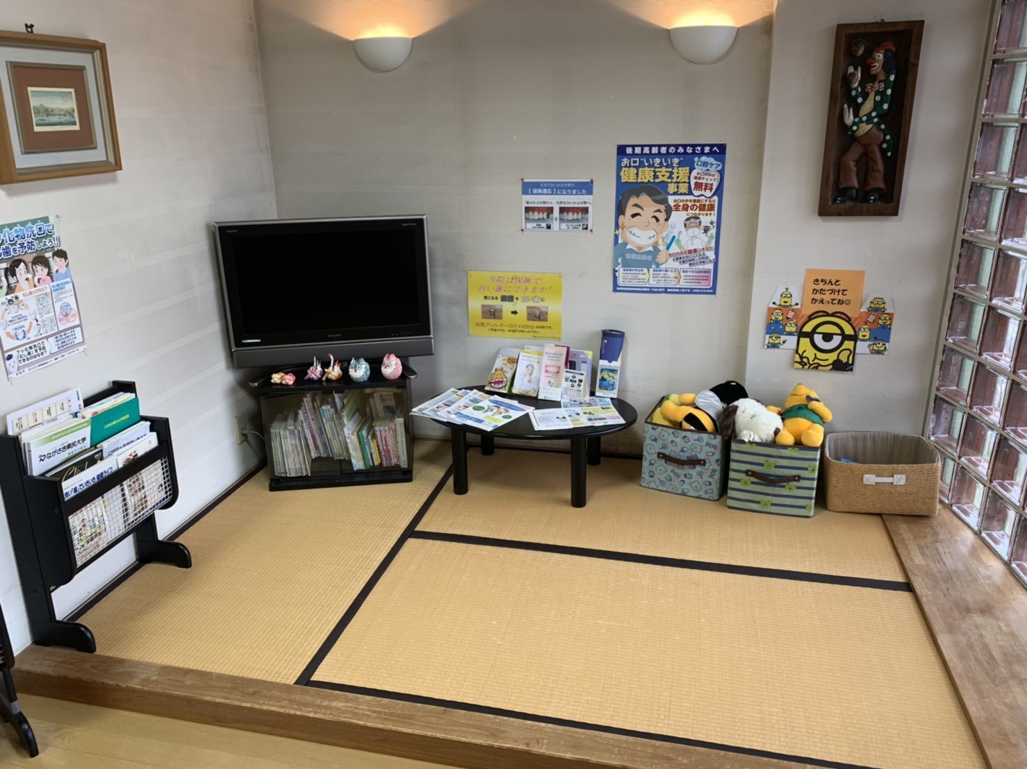 ①受付②待合室③キッズスペース