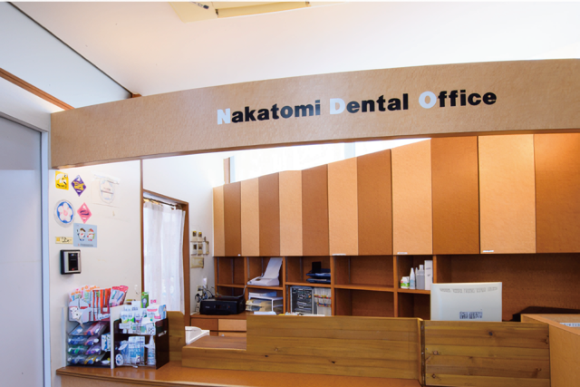 ①受付②待合室③診療室