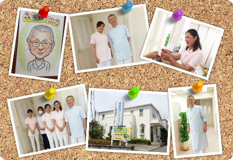 地域密着型の歯医者さんを目指しています