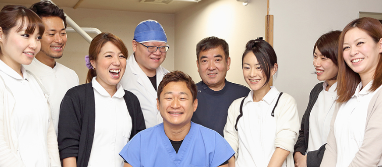 笑顔溢れるスタッフがお待ちしております