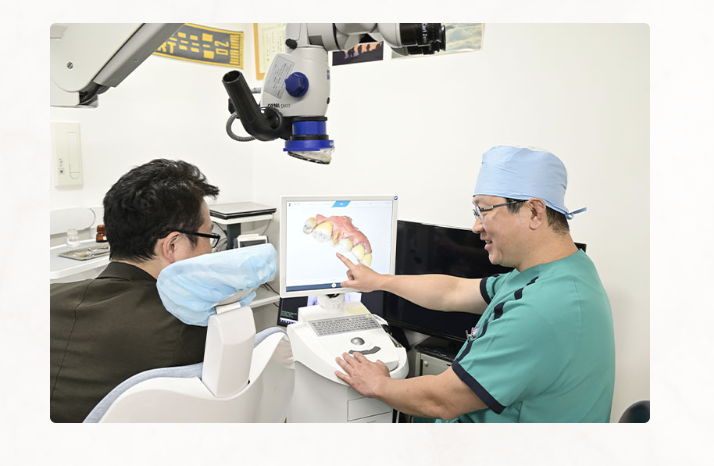 最短1日で白く美しい歯を手に入れられるセレック治療を導入しています