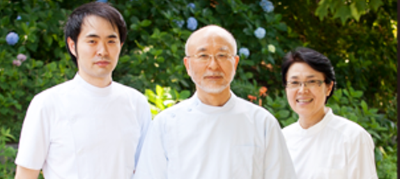 フカダデンタルクリニック