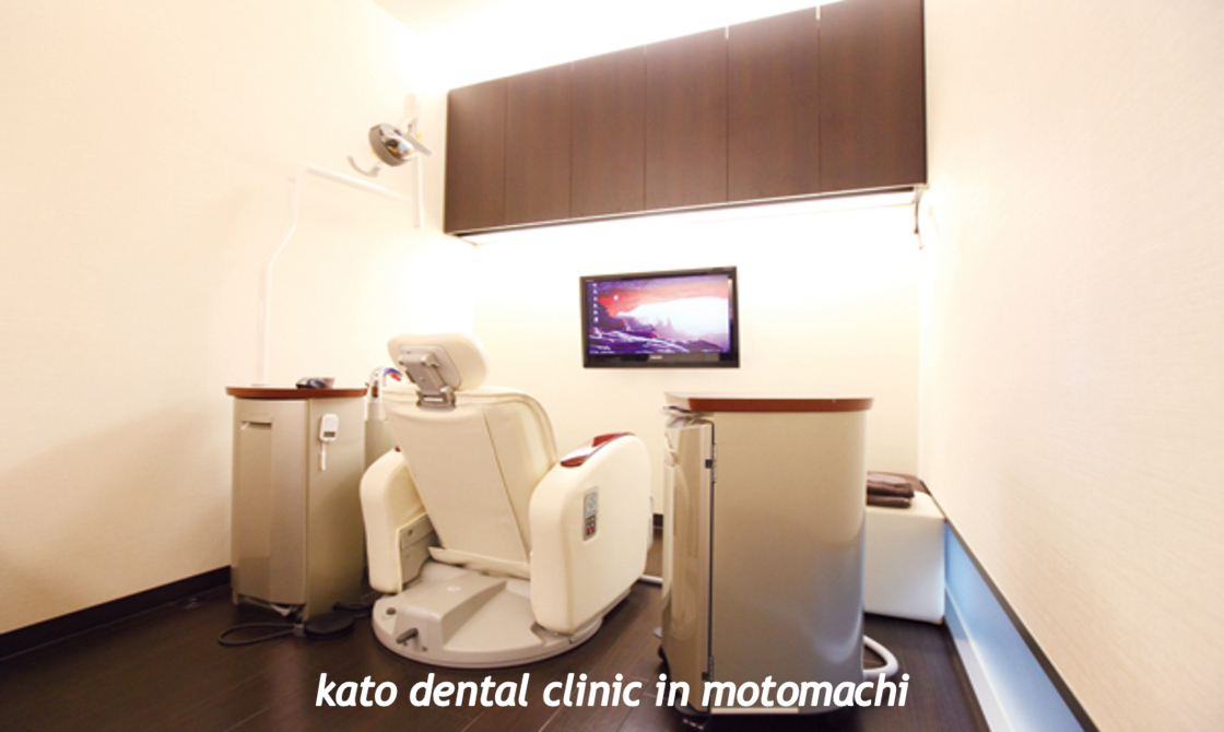 【JR根岸線 石川町駅より徒歩5分】常に最新の医療知識を取り入れ、中でもインプラント治療を得意とする加藤デンタルクリニック