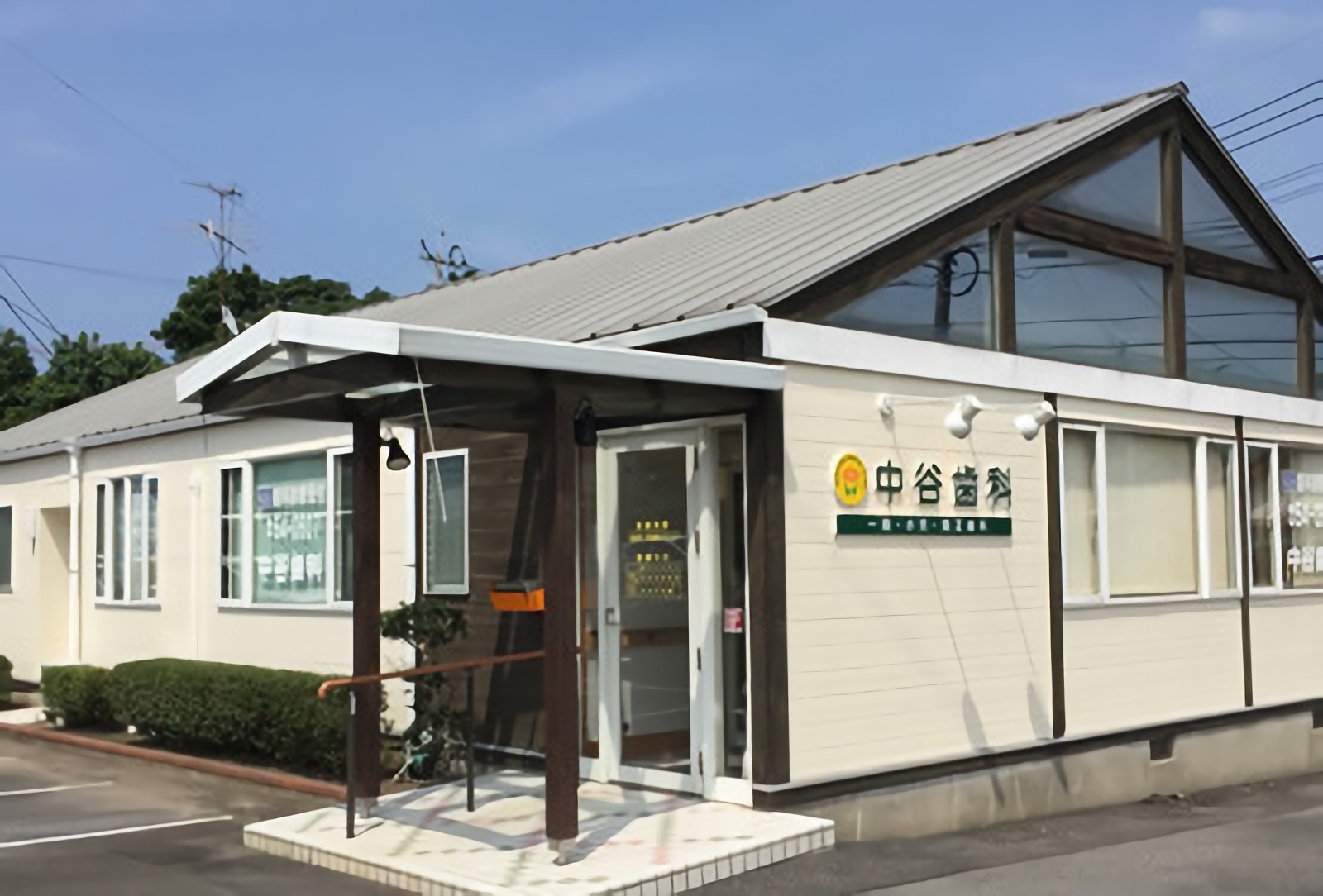 【唐津駅 南口 車で22分】予防歯科と幅広い診療に取り組む中谷歯科医院