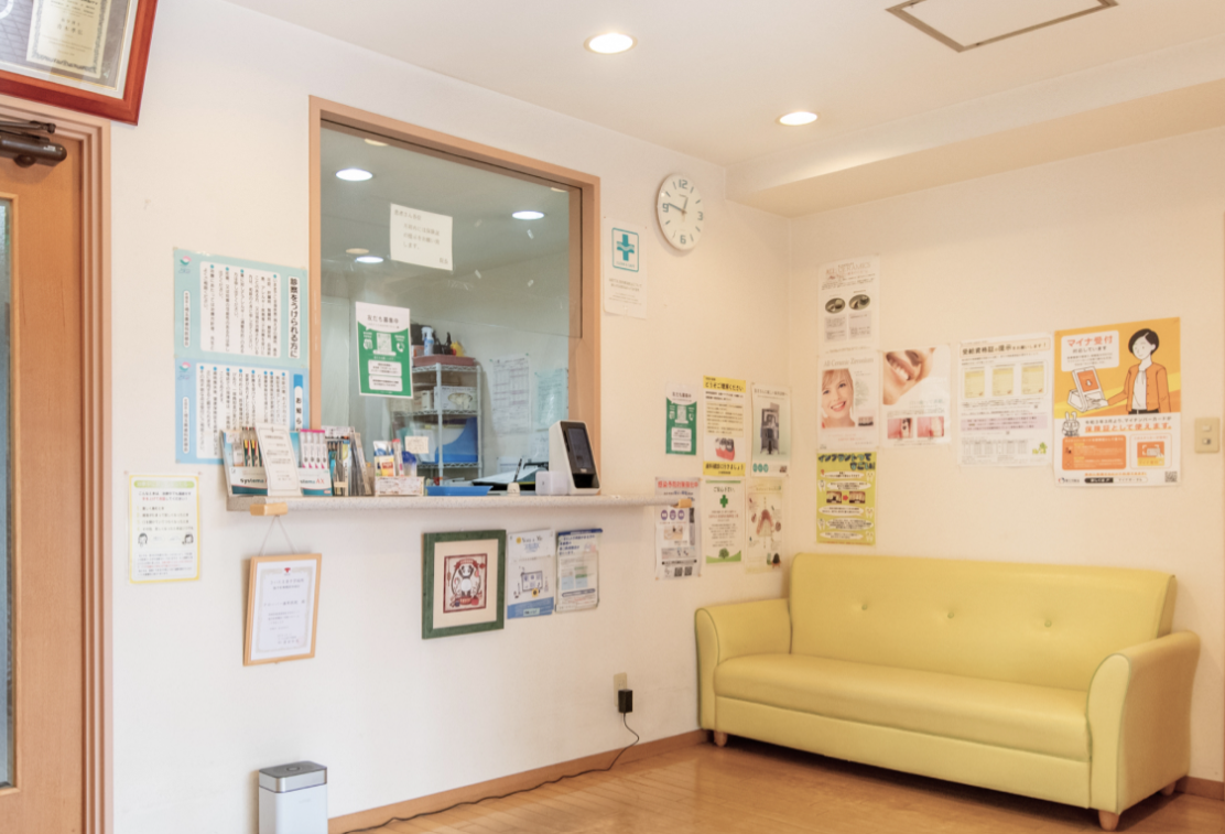 【与野本町駅 徒歩14分】行きつけの歯医者さんとして長く通える。患者様お一人お一人との対話を大切に、痛みの少ないやさしい治療をご提供