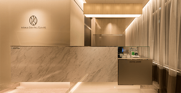 ①受付②待合室③ビル外観