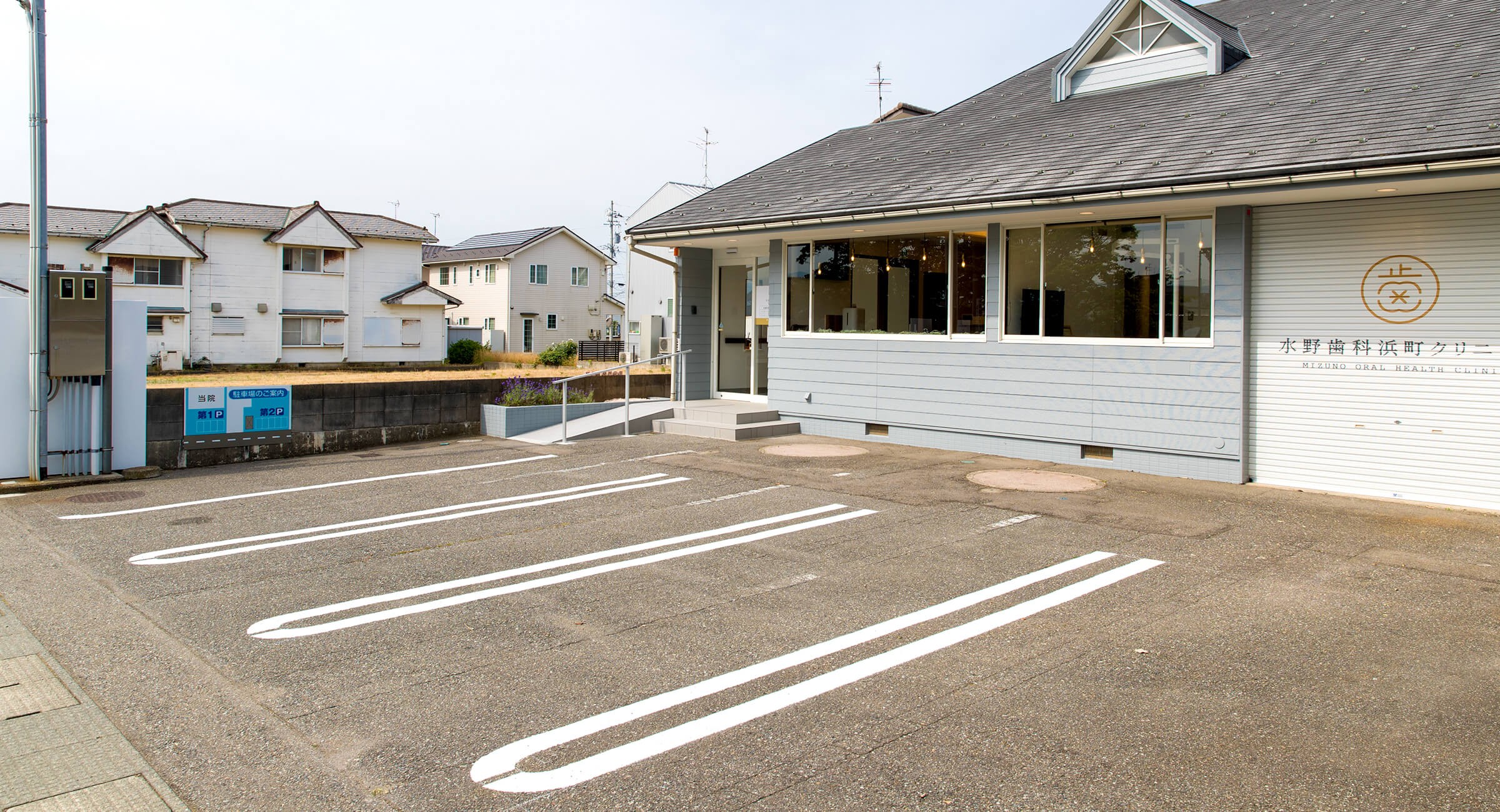 駐車場は第2を含めて合計9台分ございます