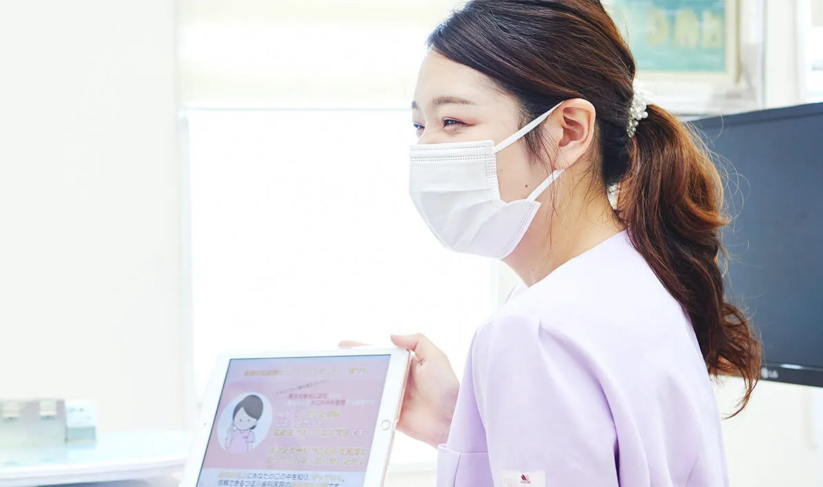 小児歯科学会専門医が在籍し、お子様の成長段階に合わせた診療を提供しています