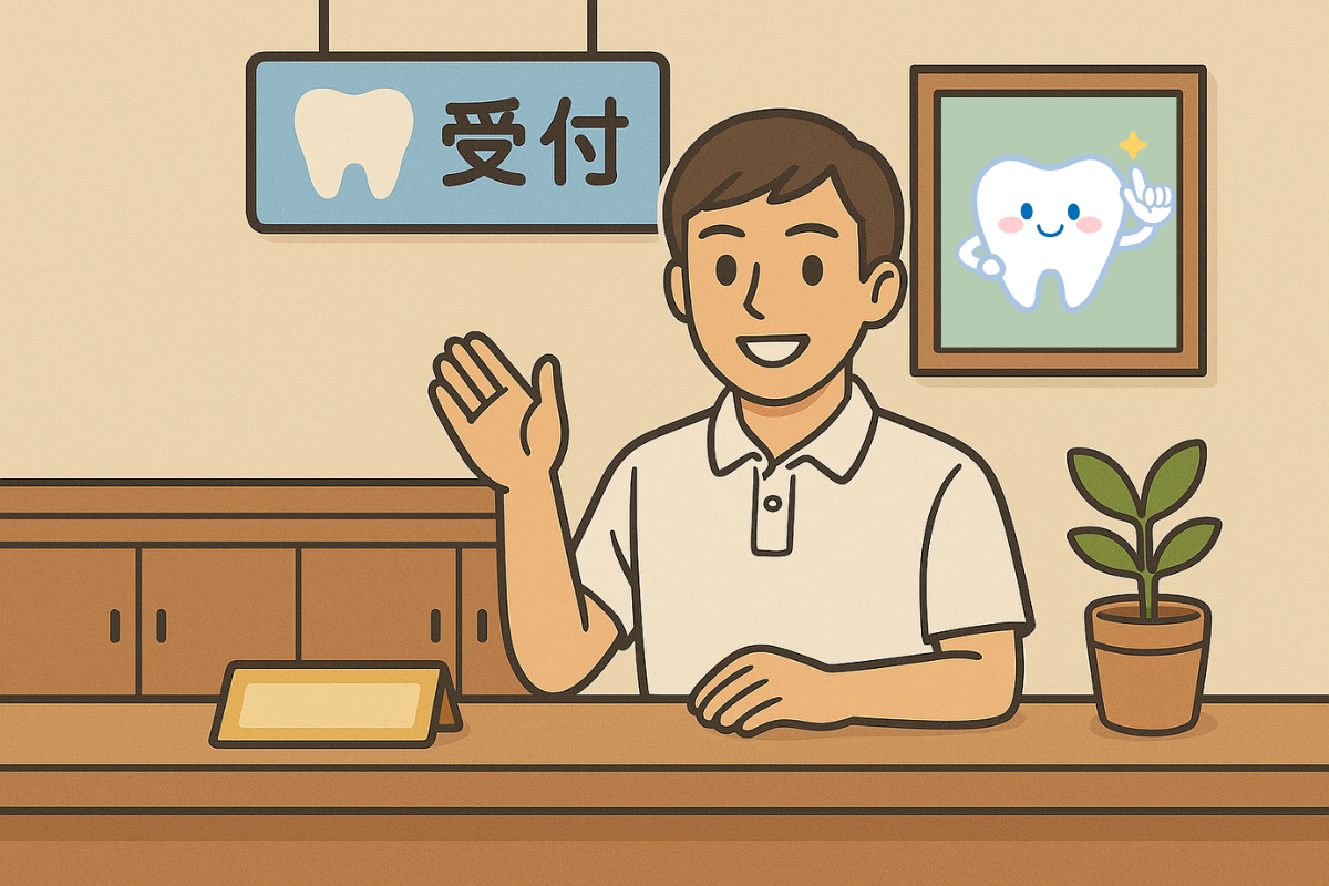 ※医院イメージ