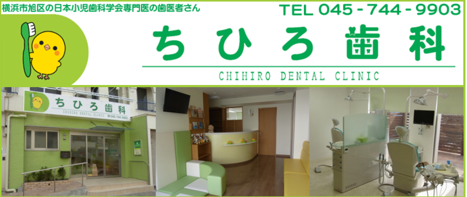 お気軽にご相談ください