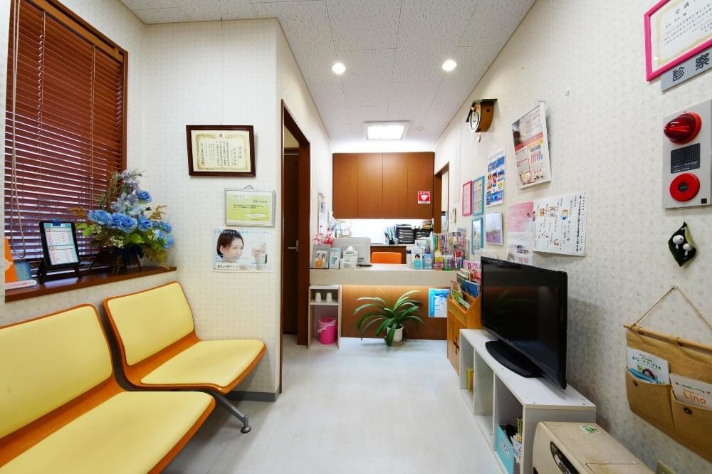 榛見が丘歯科クリニック