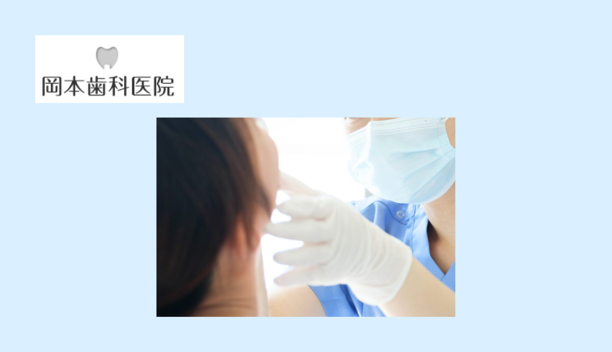 小児歯科にも力を入れています