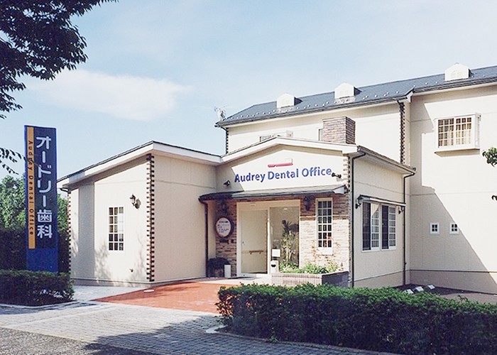 ①外観②受付③診療室