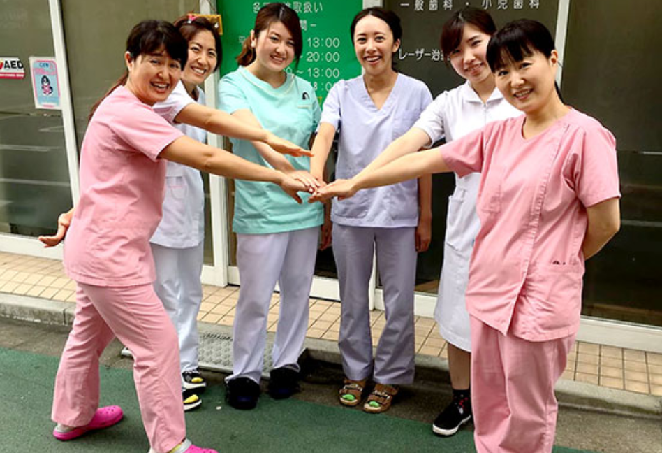 信頼できる治療