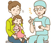 お気軽にご相談下さい。