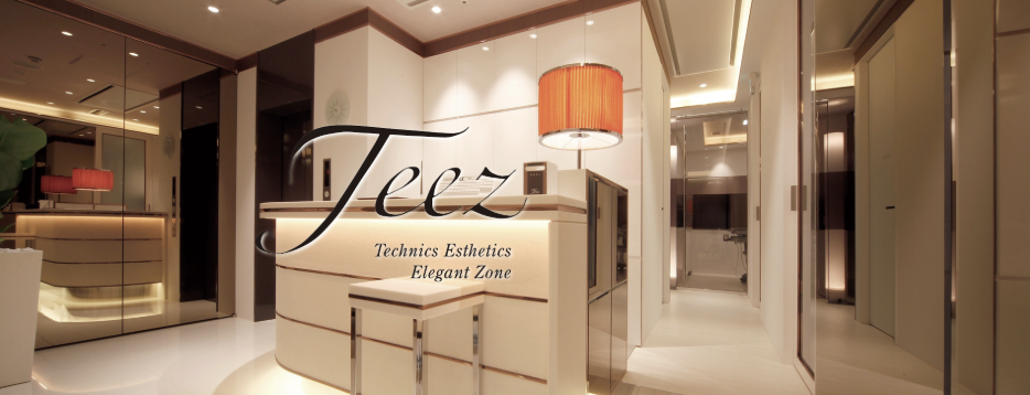 ①院内風景  ②エントランス・待合室・受付  ③診療室