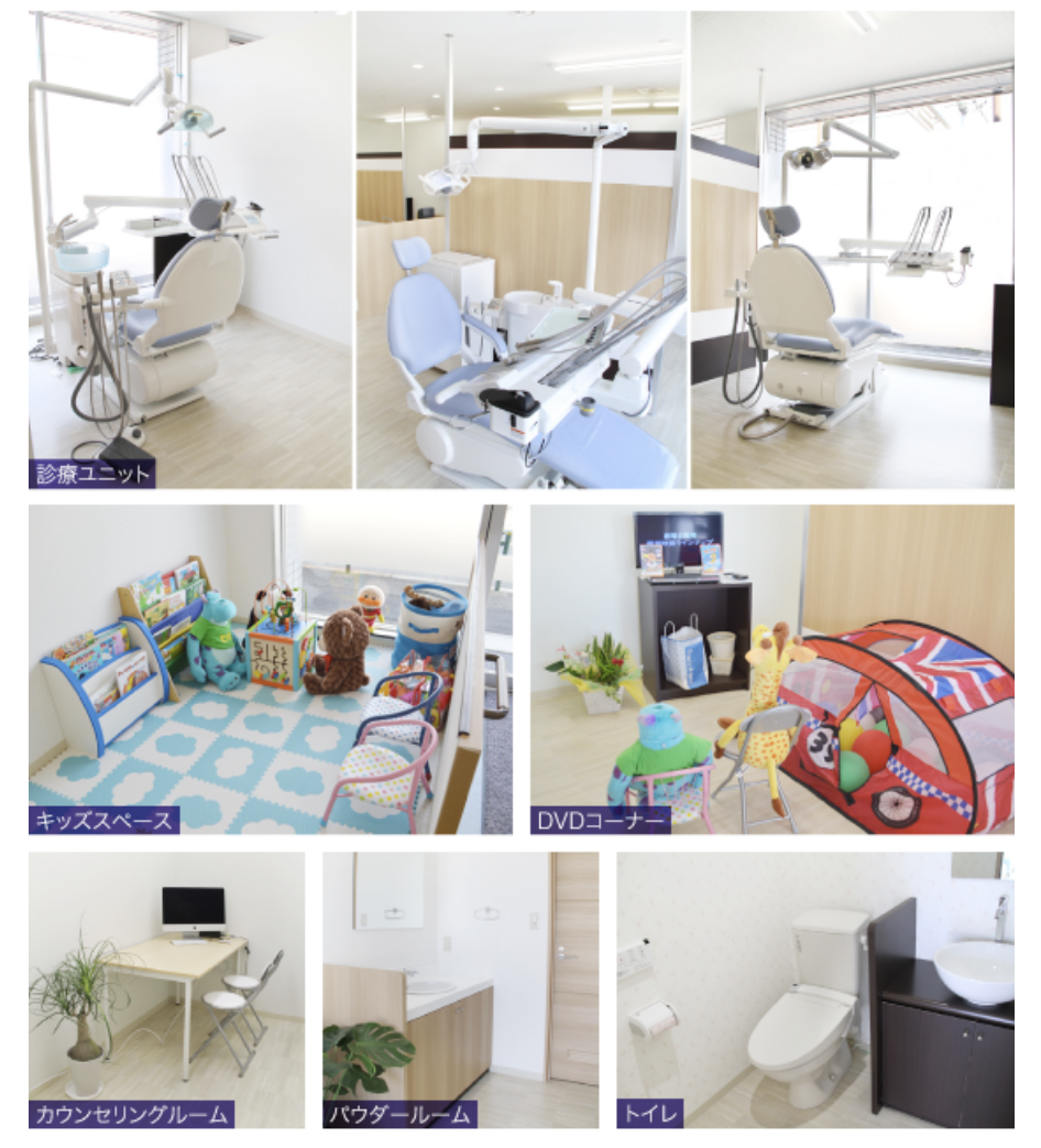 【専用駐車場10台完備】【お子さまも安心】小児歯科・予防歯科も充実したMM歯科