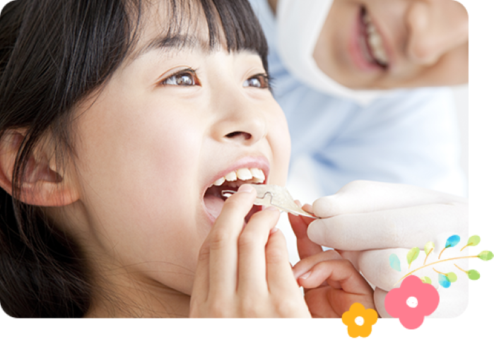 お子様が安心して通える小児歯科治療