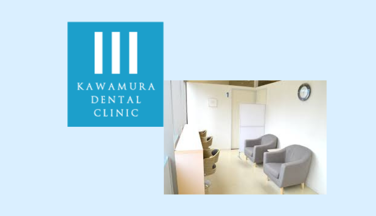 【西新駅 徒歩1分】家族みんなで通えるかわむら歯科・小児・矯正歯科医院