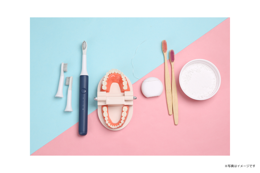 【帯山中学校前バス停 徒歩1分】【訪問診療対応】予防歯科を通じて家族全員の健康を支える帯山西歯科医院