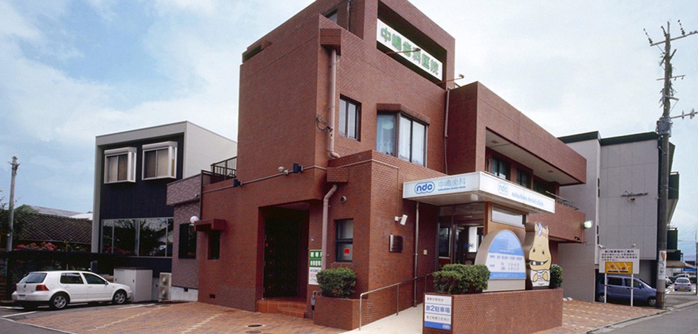 ①医院外観 ②待合室・受付 ③カウンセリングルーム