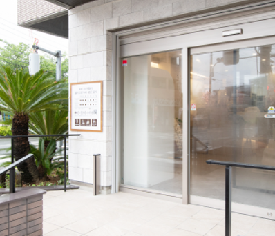 お気軽にご来院下さい。