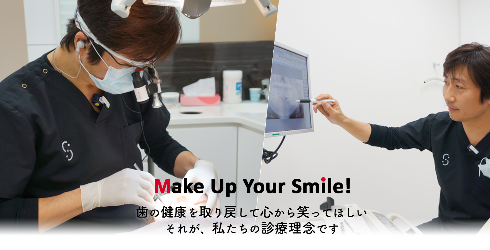 ①院内の様子②駐車場③待合室