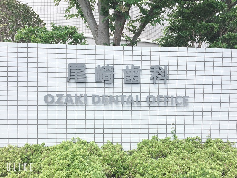 お気軽にご相談下さい