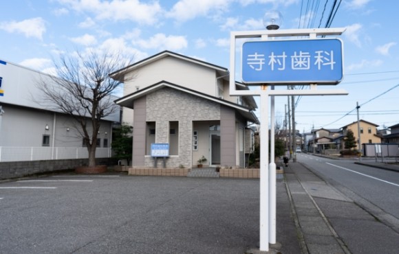 広い駐車スペースのご用意があります