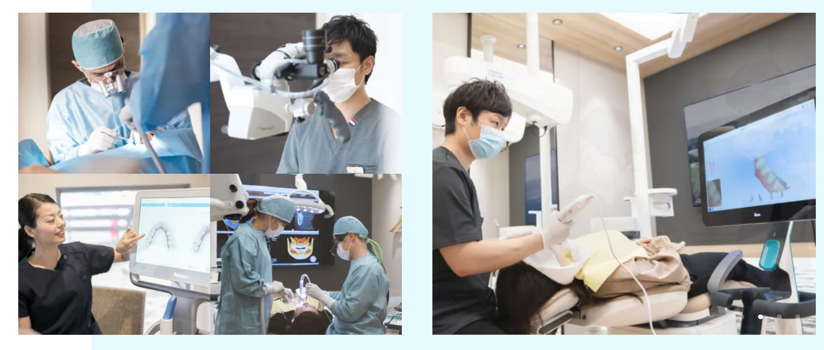 患者様の健康と満足を追求することを理念としています