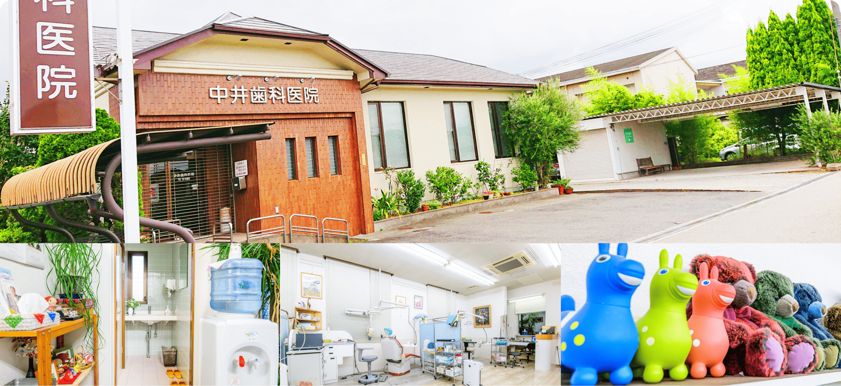 【長砂公民館前バス停 徒歩1分】幅広い診療と入れ歯治療に対応する中井歯科医院